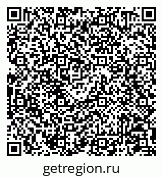 79087100194