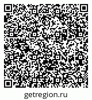 79087100238