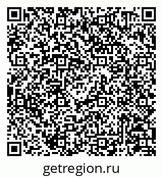 79087100743