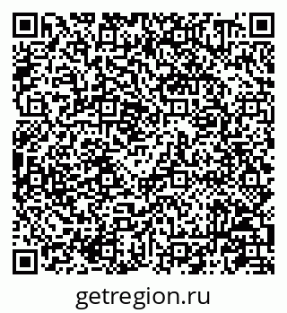 79087100849