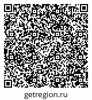 79087100865