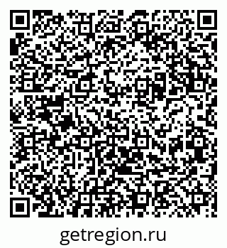 79087100866