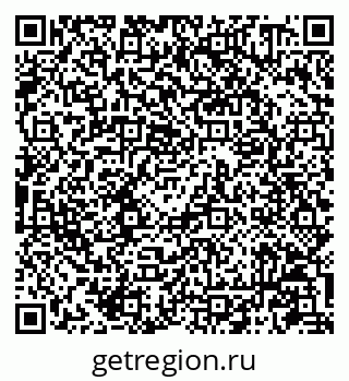 79087100872