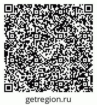 79087100873