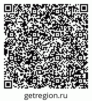 79087101001