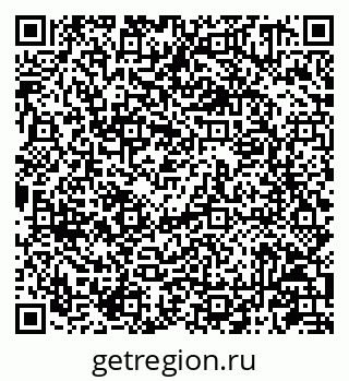 79087101040