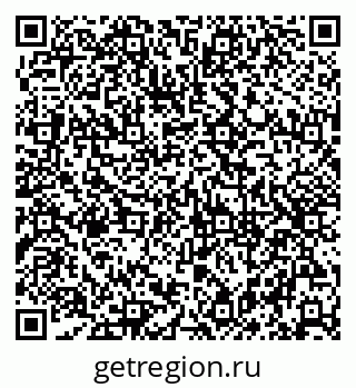 79087101049