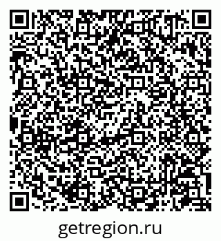 79087101173