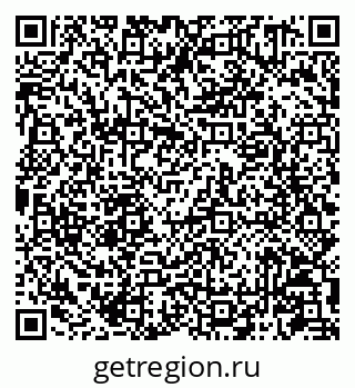 79087101190