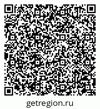 79087101196