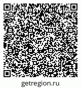 79087101210