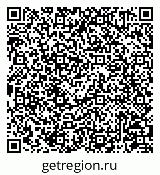 79087101281