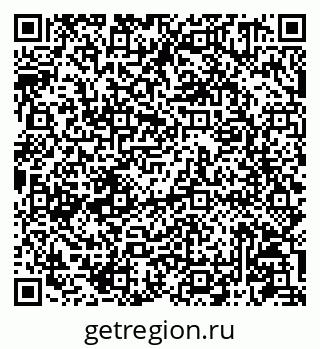 79087101379