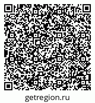 79087194800
