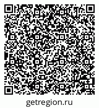 79087194801