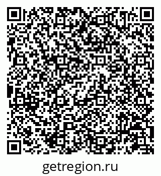 79087194855