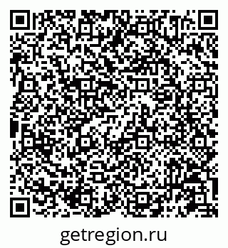 79087194871