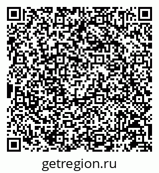 79087195069