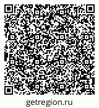 79087195410