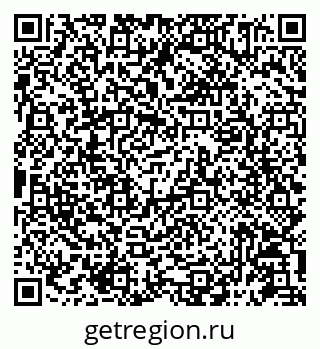 79087195414