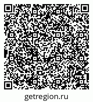 79087195420
