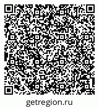 79087195434