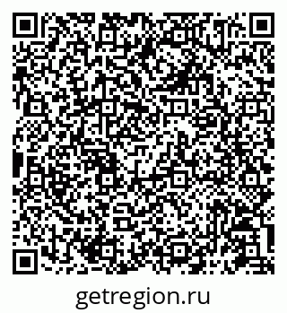 79087195438
