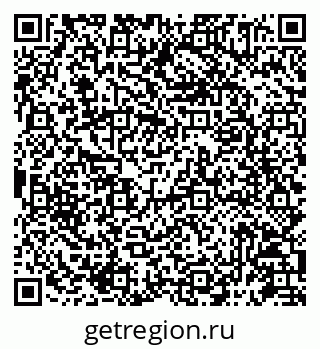 79087195448