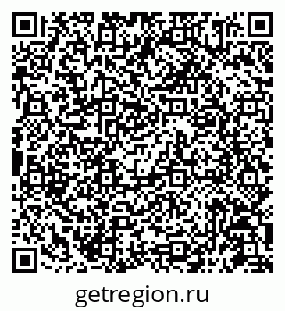 79087195450