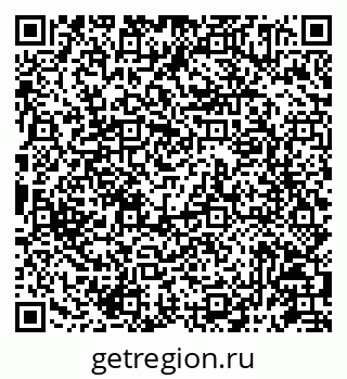 79087195480