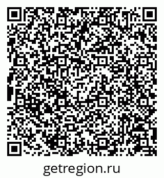 79087195493