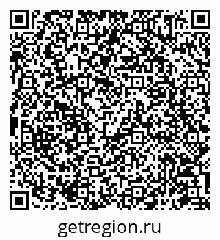 79087195529