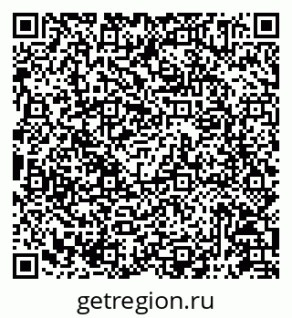 79087195648
