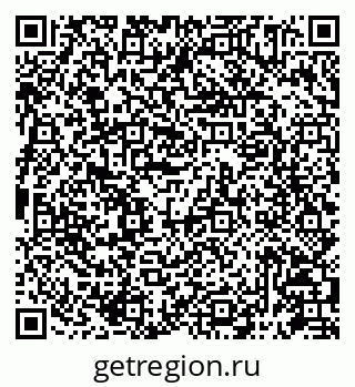 79087195682