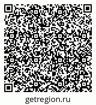 79087195698