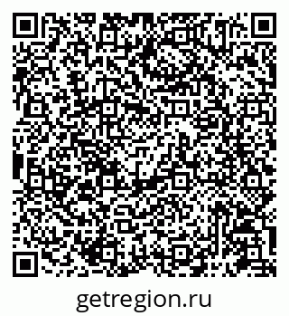 79087195770