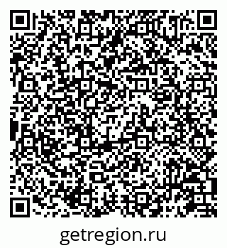 79087195800