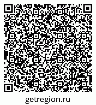 79087195820