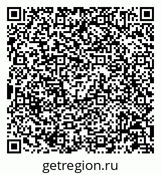 79087195850
