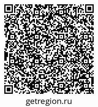 79087195861