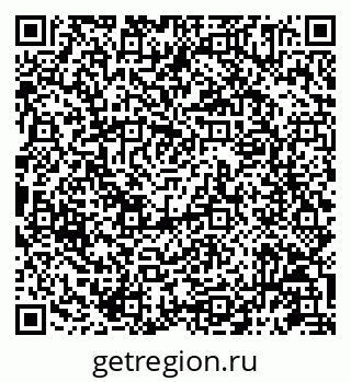 79087195866