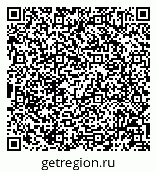 79087195868