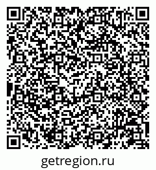 79087195869