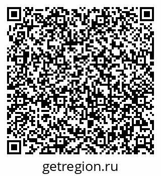 79087195873
