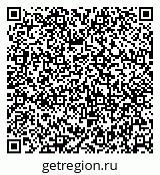 79087195900