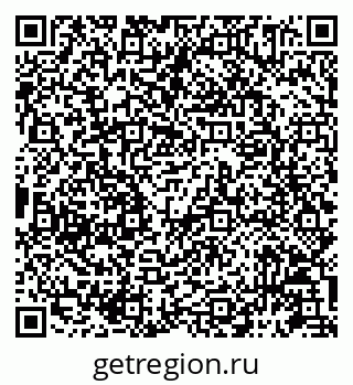 79087195928