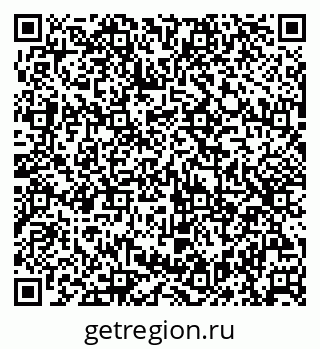 79087195933