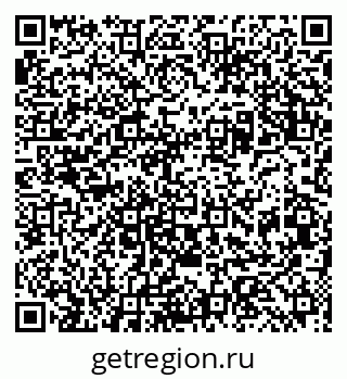 79087195939