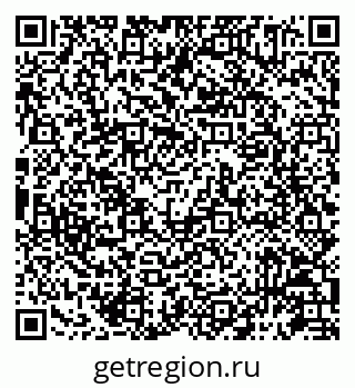 79087195948