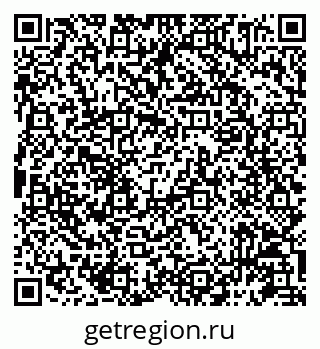 79087195967